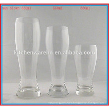 Giant Pub 12oz ~22-ounce Pilsner Glasses